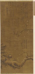 雪中的鸟和梅花，明代，1368-1644。 作者 不明