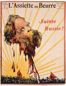 祝福俄罗斯！，1905年 作者 不明