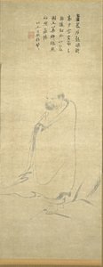 菩提达摩在芦苇上穿越扬子，1300年代。 作者 不明