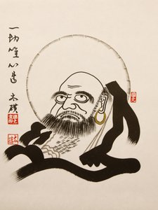 菩提达摩，首尔，南科雷德 作者 不明
