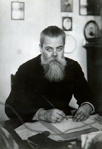 二十世纪初，俄罗斯语言学家鲍里斯·莫扎列夫斯基（Boris Modzalevsky） 作者 不明