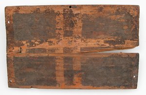 盒子，科普特语，580-640。 作者 不明
