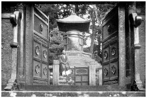 青铜门和陵墓，芝公园，东京，日本，1904年 作者 不明