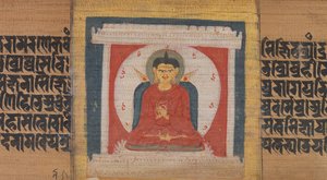佛陀登上神社，叶子来自... Pancavimsatisahasrika Prajnaparamita ...，ca。 1090。 作者 不明