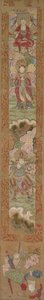佛教小组，1300年代。 作者 不明