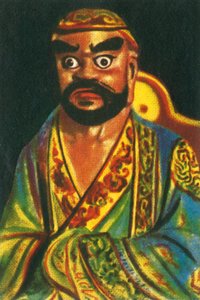 佛教神，c1928。 作者 不明