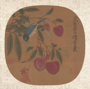 束紫色荔枝。 作者 不明