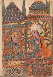 Burzuyeh被Nushirvan从印度回来时召唤，来自Kalila的对开本......，18世纪。 作者 不明