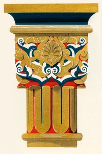 鱼塘法院纵队首府，1907年。 作者 不明