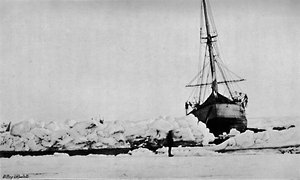 帧的通道后部。 1895年6月，1897年 作者 不明