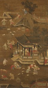 13至15世纪晚期，孩子们在宫殿花园里玩耍。 作者 不明