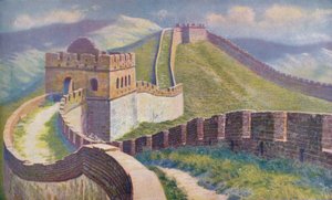 中国...，c1920 作者 不明