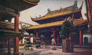 中国...，c1920 作者 不明