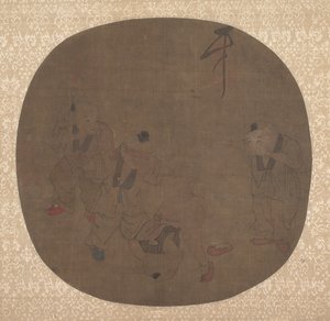 中国儿童在玩耍。 作者 不明
