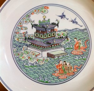 中国瓷盘，展示道家三宝，18世纪 作者 不明