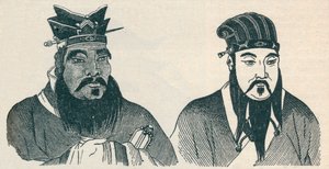 孔子及其伟大的追随者孟子的中国画像，1907年 作者 不明