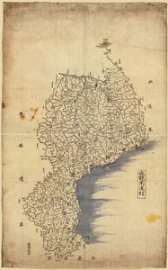 秦皇岛市 作者 不明