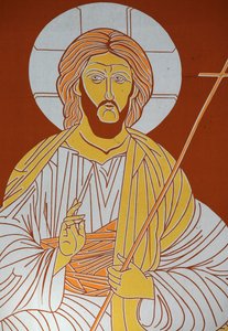 Christ Senlis 法国 作者 不明
