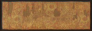 黄金布：展示的猎鹰，1200年代中期。 作者 不明