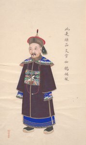 展示军事官员的绘画收藏。 作者 不明