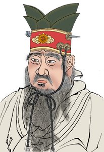 孔子551-479 BC，中国哲学家。从孔庙大理石板上的摩擦 作者 不明
