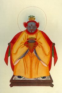 孔子：中国伟大的无神论者》，1912年。 作者 不明