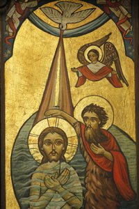 Coptic icon : Jesus