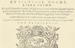 高贵而贤惠的妇女的皇冠：第一至第四册，1601年。 作者 不明