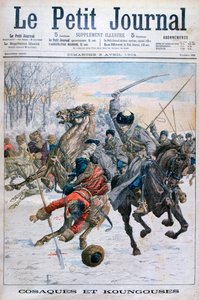 哥萨克人与满族作战，日俄战争，1904年 作者 不明