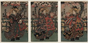 重冈，S野和花村崎等妓女。三联画。从系列的耀华美女 作者 不明
