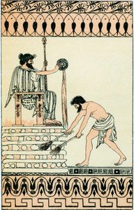 克罗伊索斯（Croesus），公元前560年 作者 不明