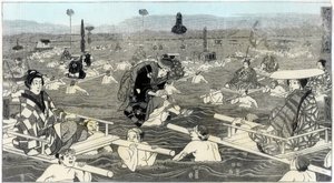 1856年穿越Suraga省的Oho-e-ga-wa 作者 不明