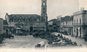 海关大楼和广场，古巴哈瓦那，约c1900年 作者 不明