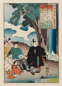 Dainagon Kinto Fujiwara no Kinto与一名侍者和五名随从一起观看瀑布，1840-1842年 作者 不明