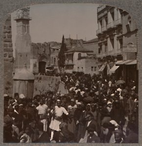 大卫街，耶路撒冷，约1900年 作者 不明