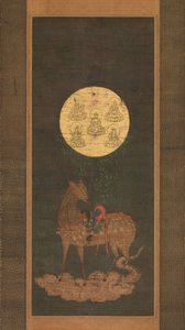 春日神社的鹿曼陀罗，十四世纪末。 作者 不明