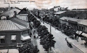 Deribasovskaya Street，敖德萨，俄罗斯，十九世纪中叶 作者 不明