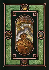 设计与人造大理石花纹，法国巴黎，1928年。 作者 不明