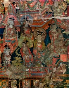 中国天堂天堂618-907 1925年的图片细节 作者 不明