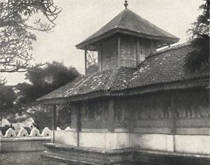 杜瓦1926年在康提的圣牙达高巴上的盘子58 作者 不明