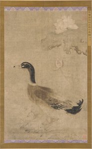 德拉克和莲花，元代，1279-1368年。 作者 不明