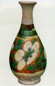 唐代瓷器花瓶，中国，618-907 1925年 作者 不明