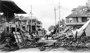 1907年，牙买加金斯敦，国王街和海港街地震造成的破坏 作者 不明
