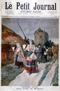 1894年的俄罗斯复活节 作者 不明