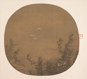 水芦苇中的白鹭，12世纪末。 作者 不明