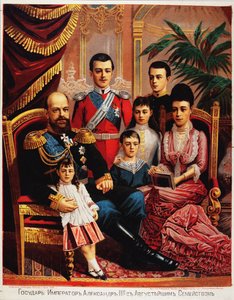 亚历山大三世皇帝及其家人，1889年 作者 不明