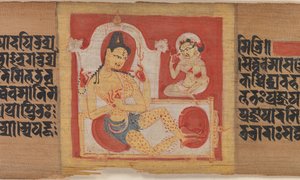 登基四臂菩萨，叶从... Pancavimsatisahasrika Prajnaparamita ...，ca。 1090。 作者 不明