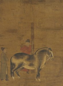 评估一匹马，明朝，1368-1644。 作者 不明