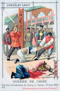 1900年8月13日，义和团运动，中国宗黎雅门成员的死刑 作者 不明