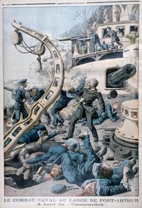 1904年8月10日，俄罗斯战舰Tsesarevich发生爆炸，黄海战役 作者 不明